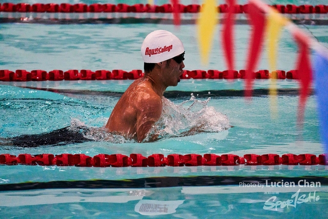 2019-10-24 Inter-School Swimming Competition D2 0190
