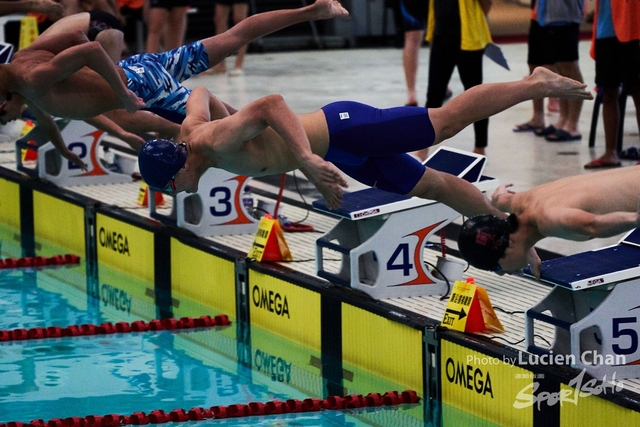 2019-10-24 Inter-School Swimming Competition D2 0191