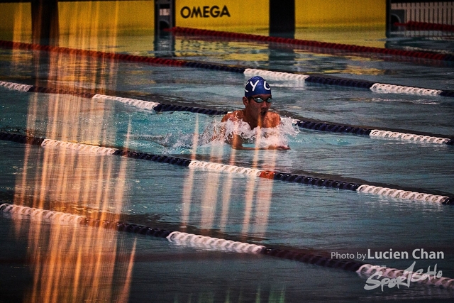 2019-10-24 Inter-School Swimming Competition D2 0197