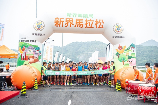 Marathon-28