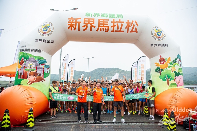 Marathon-29