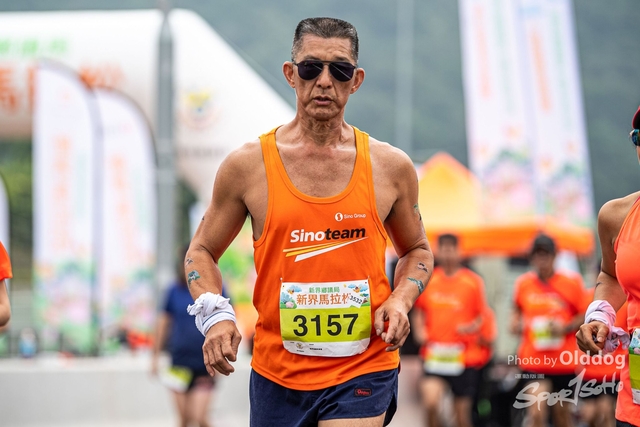 Marathon-77