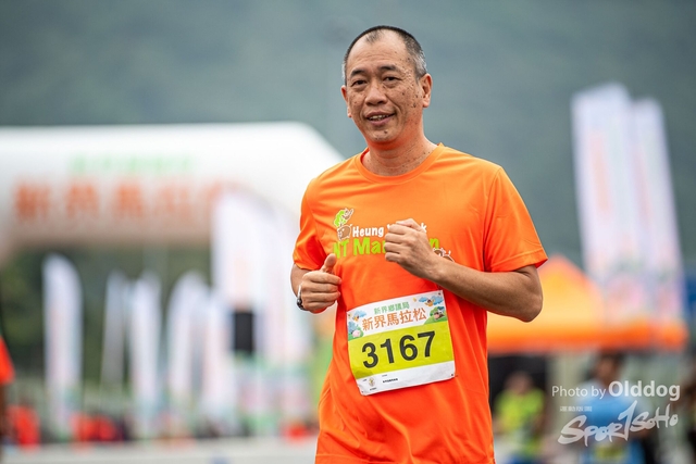 Marathon-83