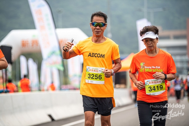 Marathon-86