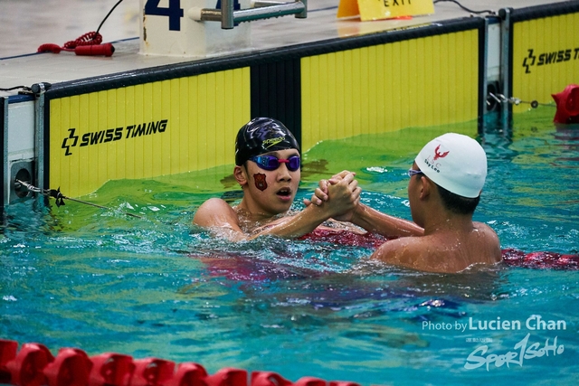 2019-10-25 Inter-School Swimming Competition D1 0016