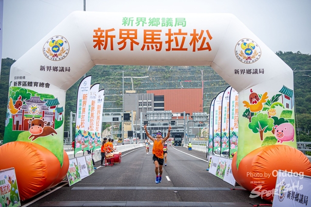 Marathon-117
