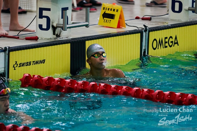 2019-10-25 Inter-School Swimming Competition D1 0047