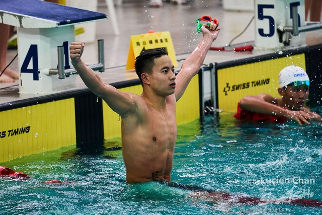 2019-10-25 Inter-School Swimming Competition D1 0051
