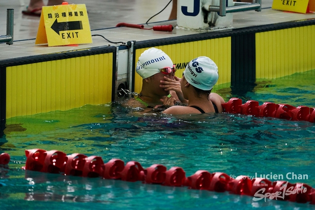 2019-10-25 Inter-School Swimming Competition D1 0069