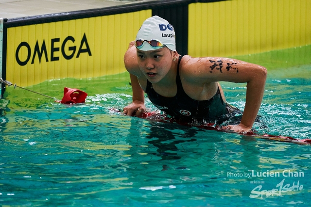 2019-10-25 Inter-School Swimming Competition D1 0071