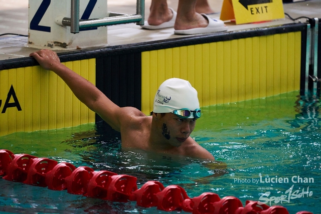 2019-10-25 Inter-School Swimming Competition D1 0076