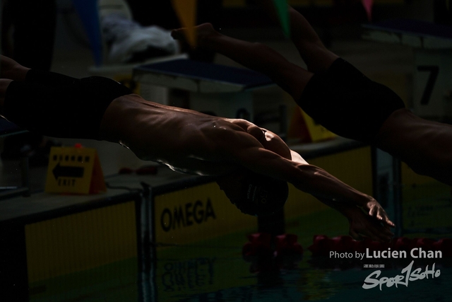 2019-10-25 Inter-School Swimming Competition D1 0082