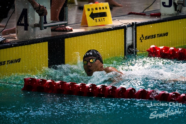 2019-10-25 Inter-School Swimming Competition D1 0084