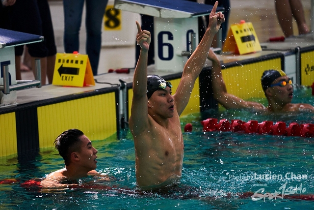 2019-10-25 Inter-School Swimming Competition D1 0086