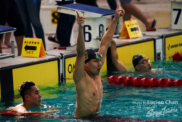 2019-10-25 Inter-School Swimming Competition D1 0087