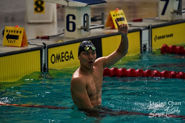 2019-10-25 Inter-School Swimming Competition D1 0089