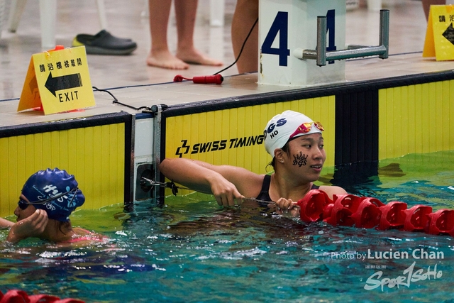 2019-10-25 Inter-School Swimming Competition D1 0105