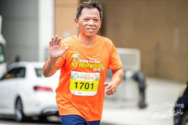 Marathon-208