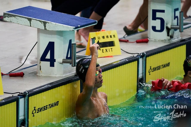 2019-10-25 Inter-School Swimming Competition D1 0134