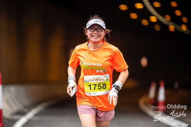 Marathon-210