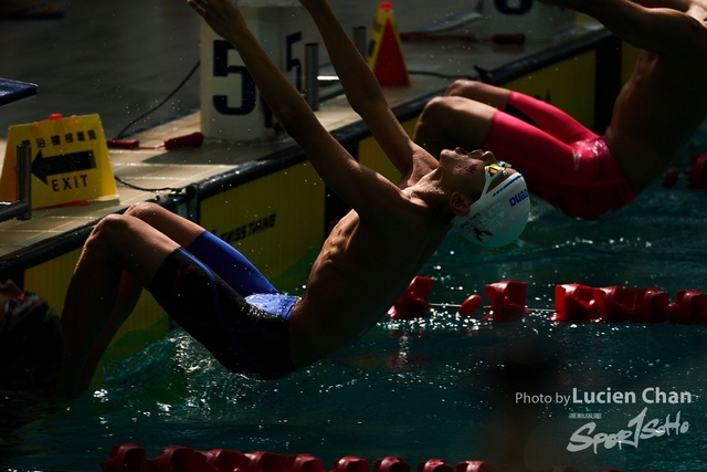 2019-10-25 Inter-School Swimming Competition D1 0138