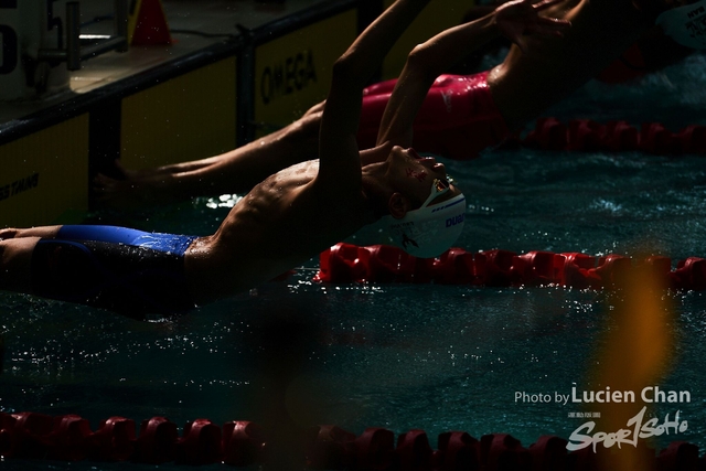 2019-10-25 Inter-School Swimming Competition D1 0139