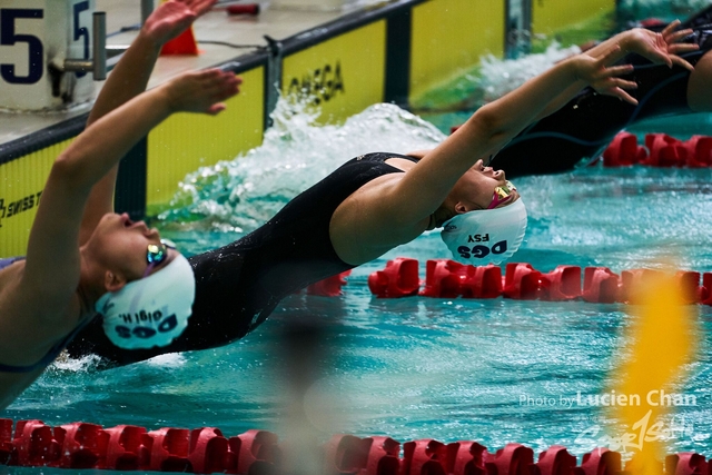 2019-10-25 Inter-School Swimming Competition D1 0143
