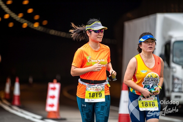 Marathon-219
