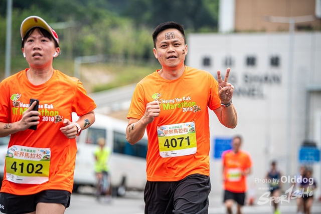 Marathon-237