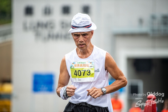 Marathon-238