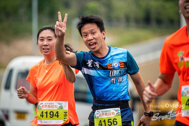 Marathon-243