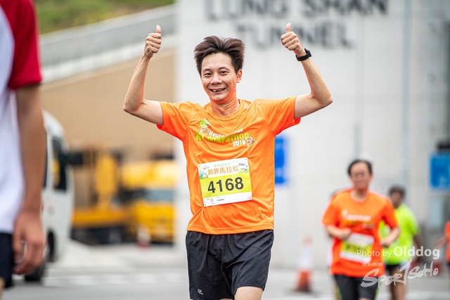 Marathon-245