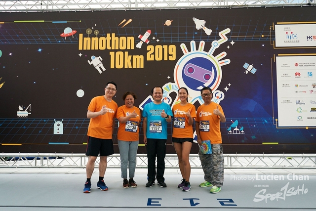 2019-10-27 Innothon 2019 0009