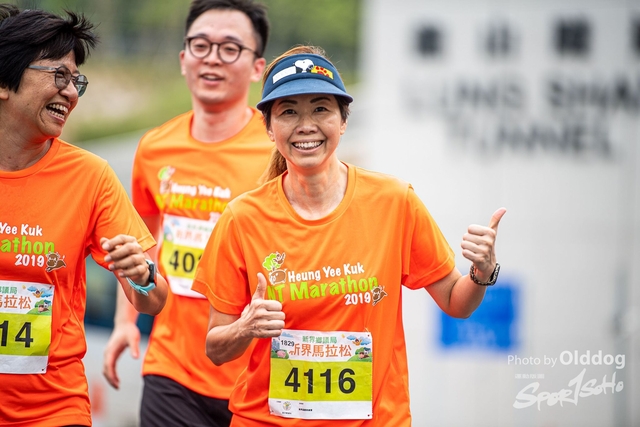 Marathon-249