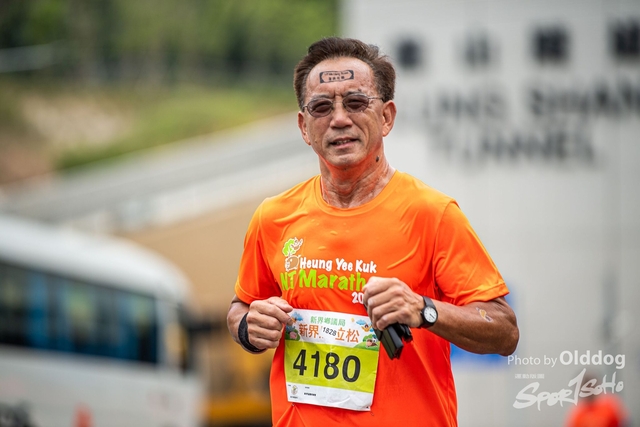 Marathon-251