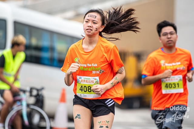 Marathon-252