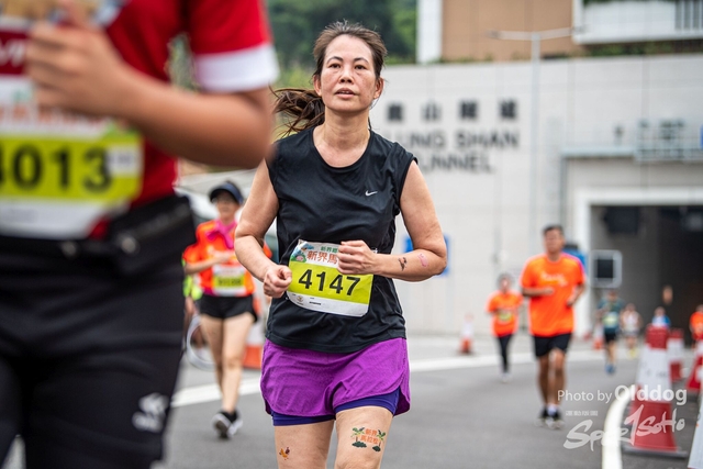 Marathon-256