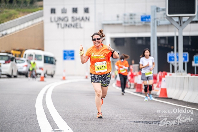 Marathon-263