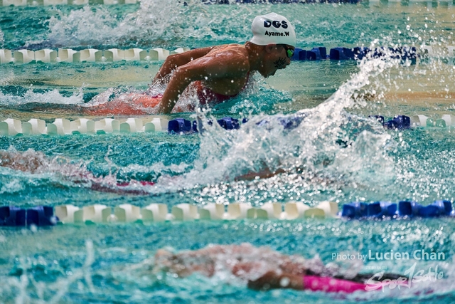 2019-10-25 Inter-School Swimming Competition D1 0199
