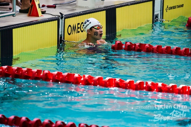 2019-10-25 Inter-School Swimming Competition D1 0205