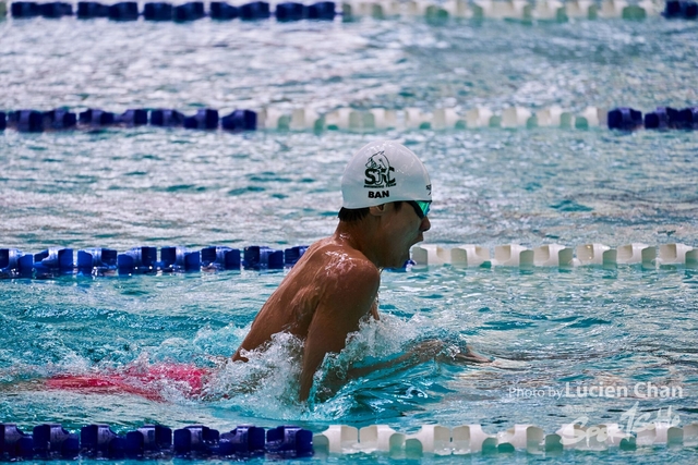 2019-10-25 Inter-School Swimming Competition D1 0218