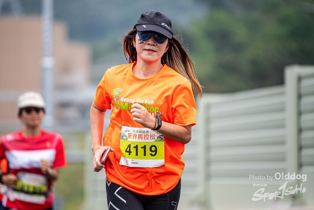 Marathon-298