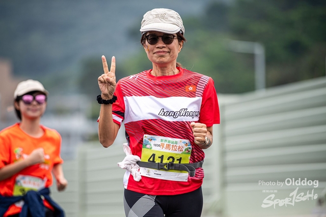 Marathon-300