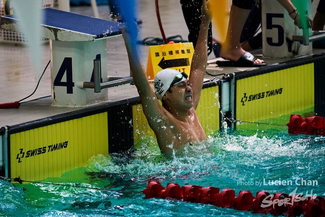 2019-10-25 Inter-School Swimming Competition D1 0222