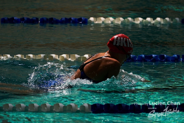 2019-10-25 Inter-School Swimming Competition D1 0231