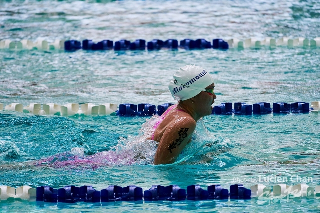 2019-10-25 Inter-School Swimming Competition D1 0239