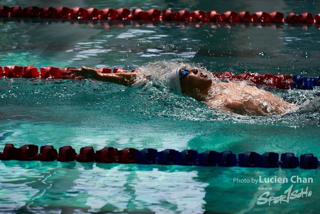 2019-10-25 Inter-School Swimming Competition D1 0243