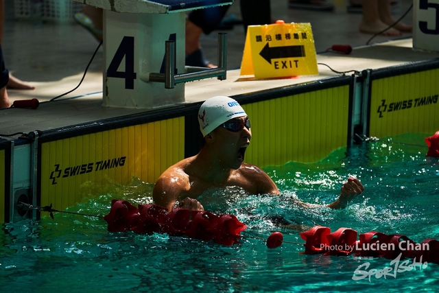 2019-10-25 Inter-School Swimming Competition D1 0246