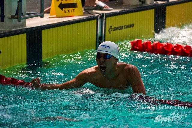 2019-10-25 Inter-School Swimming Competition D1 0247