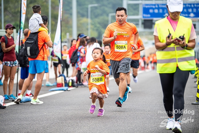 Marathon-330